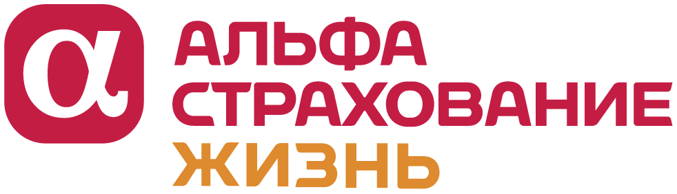 Логотип АльфаСтрахование-Жизнь